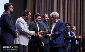 گردهمایی مدیران روابط عمومی 43