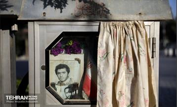 قاب های ابدی 11