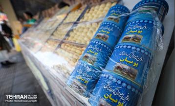 طرح ساماندهی موقت دستفروشان و بساط‌گستران 23