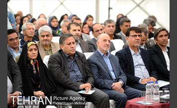 آئین بهره برداری از باغ راز هستی در منطقه 22 7