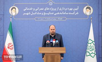 بهره‌برداری از پروژه‌های شرکت ساماندهی صنایع و مشاغل شهر تهران 16