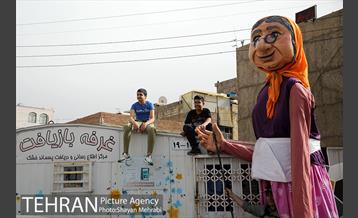 ویژه برنامه پیک امید در تهران 1400 - صالح آباد غربی 4