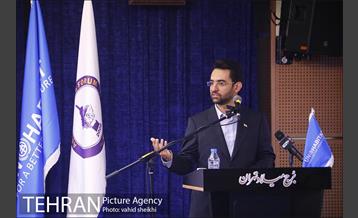 نشست کمیته شهرهای هوشمند در چهارمین جایزه جهانی خشت طلایی 34