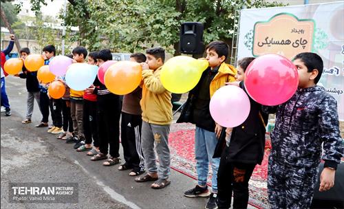 رویداد چای همسایگی در منطقه ۱۱ 8