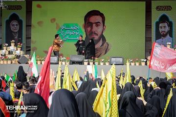 اجتماع «نوجوانان آرمانی، لشکر قدس»