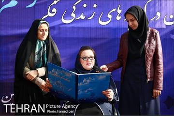 افتتاح بوستان مناسب سازی شده معلولین 28