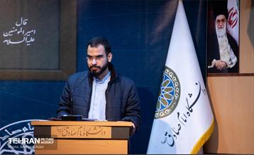 گرامیداشت روز دانشجو در دانشگاه امام صادق(ع) 23