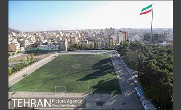 مجموعه ورزشی قمر بنی هاشم(ع)، ورزشگاه ویژه جانبازان و معلولین 4