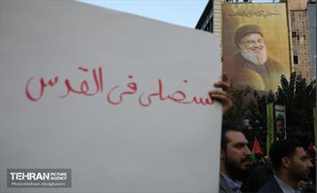 دسته عزاداری مردمی دانشجویی شهادت سید حسن نصرالله 22