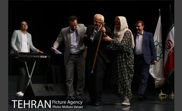 همایش عاشقانه تو را می خوانم 22