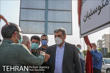 آیین نامگذاری بزرگراه سردارِ جاویدنشان حاج احمد متوسلیان 36