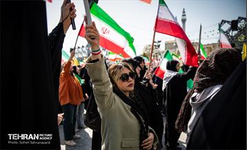اجتماع «دختران جان‌فدای ایران»