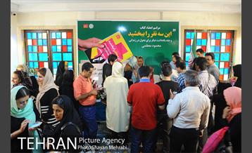 رونمایی از کتاب "این سه نفر را ببخشید" 20