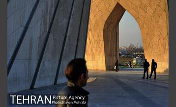 میدان آزادی 41