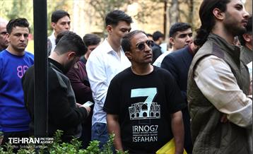 تور تهرانگردی دانشجویان خارجی 8
