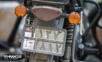 بی قانونی؛ پلاک های مخدوش 6