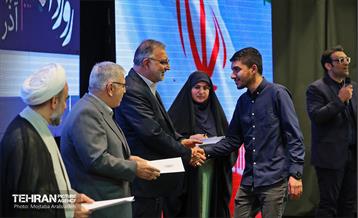 حضور علیرضا زاکانی در دانشگاه شهید بهشتی 43