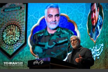 مراسم بزرگداشت شهدای مدافع حرم تهران 27