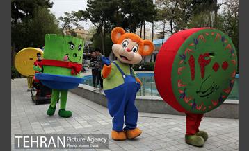 تهران 1400 در منطقه دوازده 16