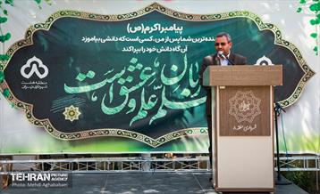 مراسم تقدیر از معلمان مدرسه کودکان اتیسم 10