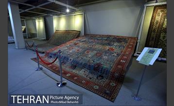 موزه فرش ایران‎ 17