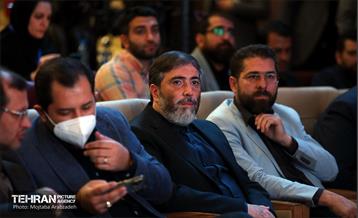 مراسم گرامیداشت روز کارمند