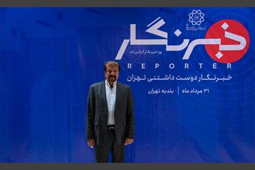 خبرنگار دوست داشتنی تهران 71