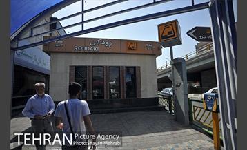 خط 7 مترو تهران 25