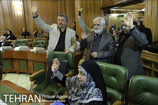 دویست و هفتاد و یکمین جلسه علنی شورای اسلامی شهر تهران 30
