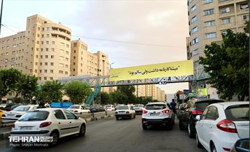 نصب تبلیغات نامزدهای چهاردهمین دوره انتخابات ریاست جمهوری در پایتخت 18