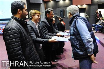 سیزدهمین رالی خانوادگی شهر تهران 46