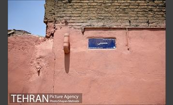 دیوار های رنگی محله هرندی 12