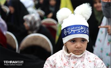 اجتماع «دختران آرمانی» 6