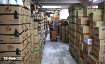 به وقت خدمت؛ فروشگاه‌های زنجیره‌ای شهروند  67