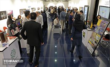 نمایشگاه بارش 20