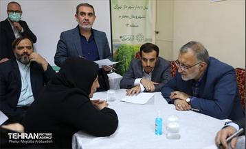 جلسه نظارت ستادی و دیدار مردی شهردار تهران در منطقه 13