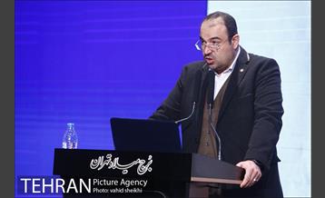 چهارمین همایش فصلی مدیران شهرداری تهران 6