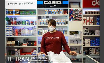 کار و کرونا 14