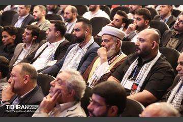 همایش بین المللى  «امام خمینى(ره) و مسئله فلسطین»  1