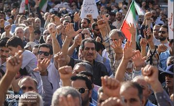 اجتماع مردمی در اعتراض به حمله آمریکا به تاسیسات هسته‌ای ایران 29