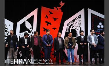 اختتامیه سومین سوگواره خمسه 7