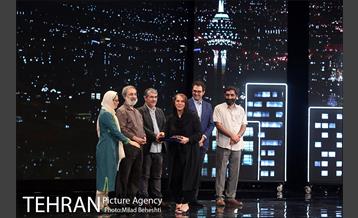 اختتامیه ششمین جشنواره بین المللی فیلم شهر‎ 12