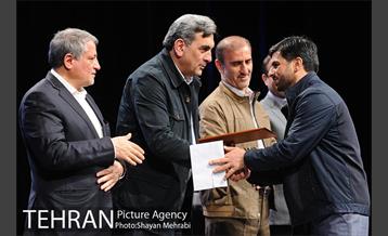بزرگداشت روز کارگر با حضور شهردار تهران 33