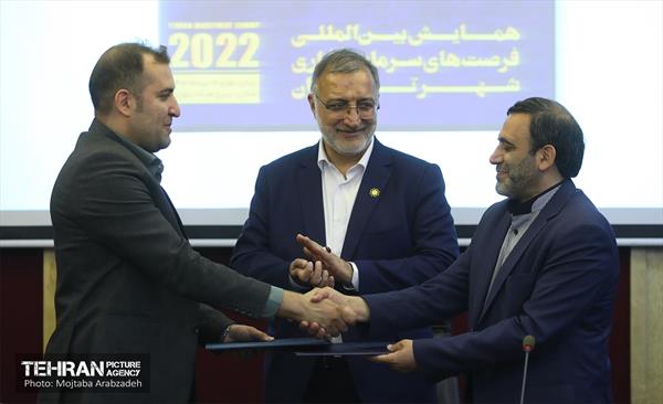 امضای ۳ تفاهم‌نامه همکاری در مدیریت شهری پایتخت