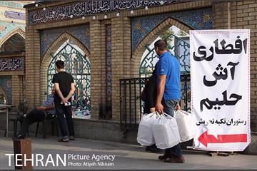 حال و هوای ماه رمضان در میدان تجریش 9