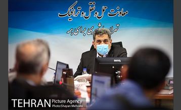 مجمع عمومی سالیانه شرکت واحد اتوبوسرانی تهران و حومه 9