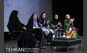 نشست تخصصی روز دختر با عنوان زمانی برای تو  16