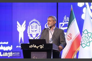 سومین همایش ملی حقوق شهروندی 8