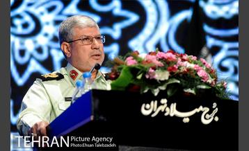 نخستین کنگره بین المللی حقوق ایران 23