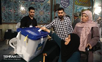 انتخابات چهاردهمین دوره ریاست جمهوری - حسینیه ارشاد 10